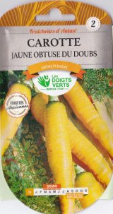 画像: イエローキャロット・jaune du doubs【固定種】