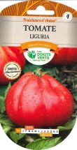 画像1: トマト・Liguria【固定種/支柱・必要】